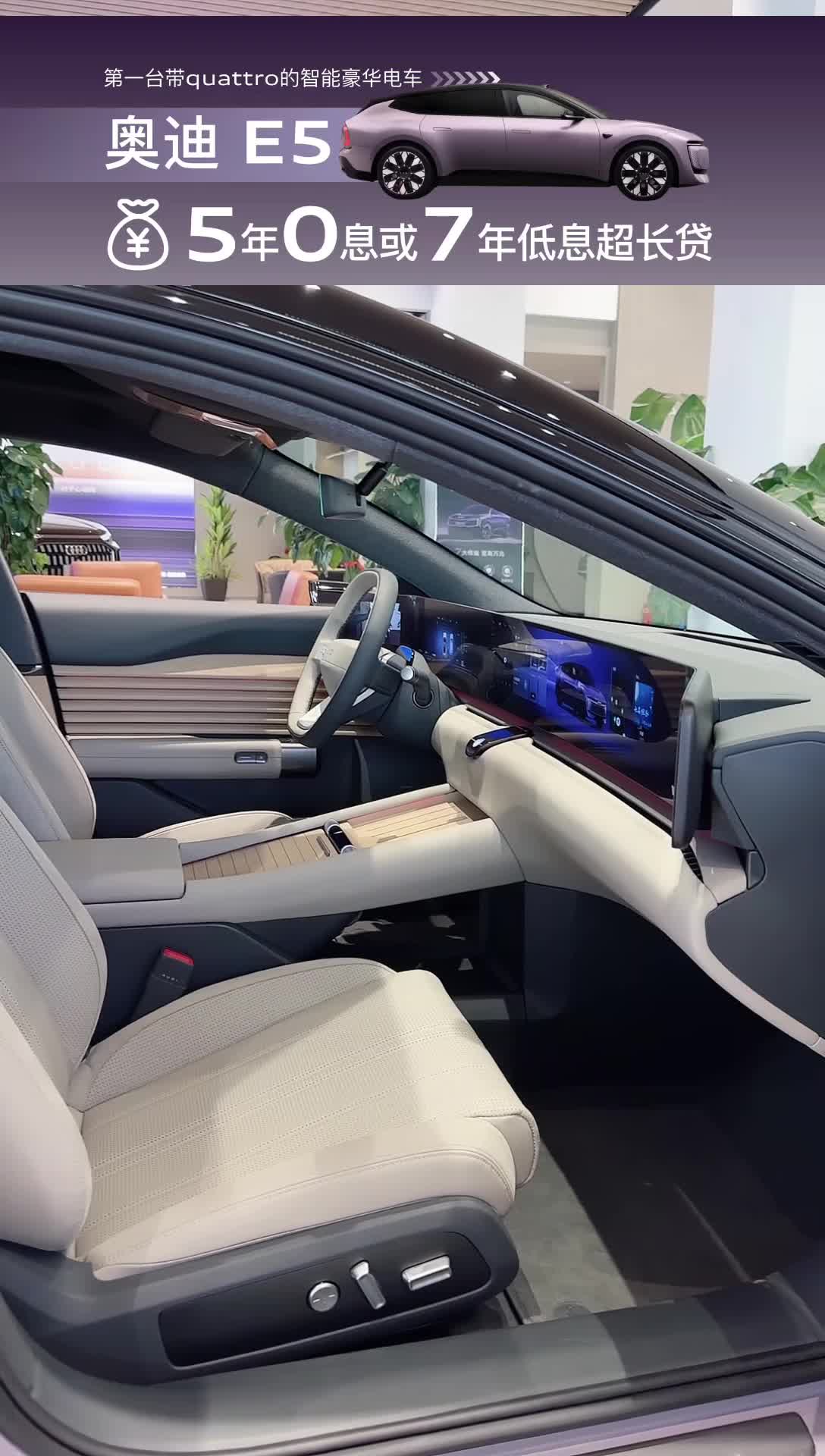 上汽奥迪昆明捷通达AUDI用户体验