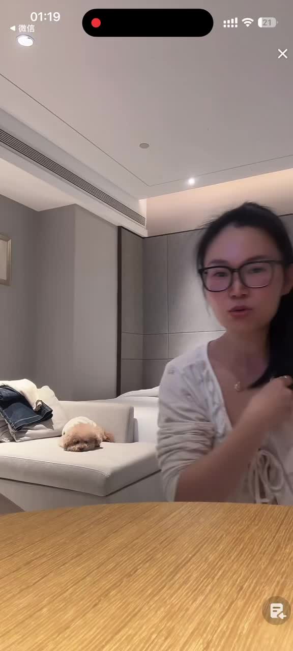 4月18日kanluping网最新直播回放分享 (24).MP4