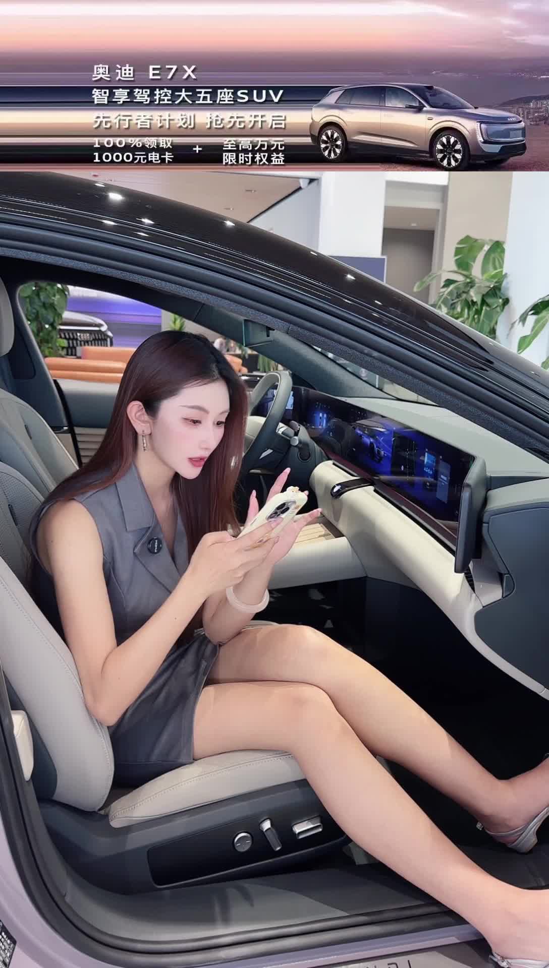 上汽奥迪昆明捷通达AUDI用户体验中心 (2)