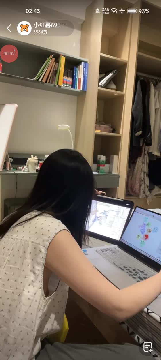 4月22日kanluping网直播回放 (13).MP4