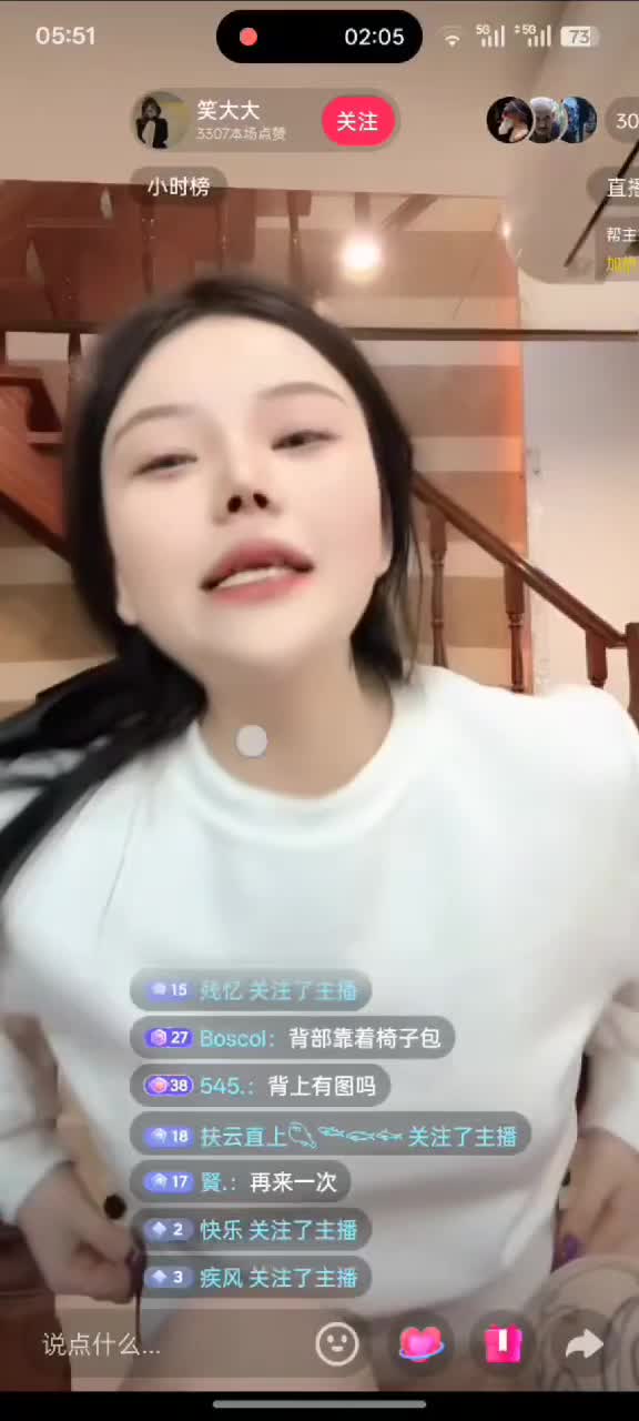 4月21日kanluping网直播回放 (4).MP4