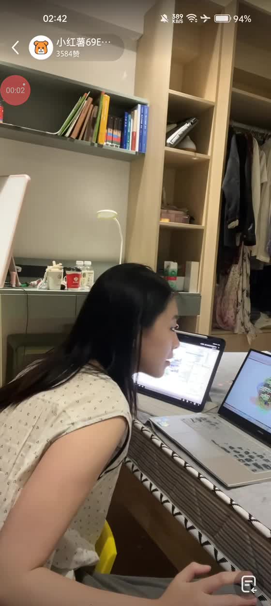 4月22日kanluping网直播回放 (14).MP4