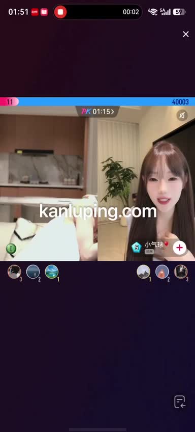 4月26日kanluping网dy直播回放精选 (68).MP4