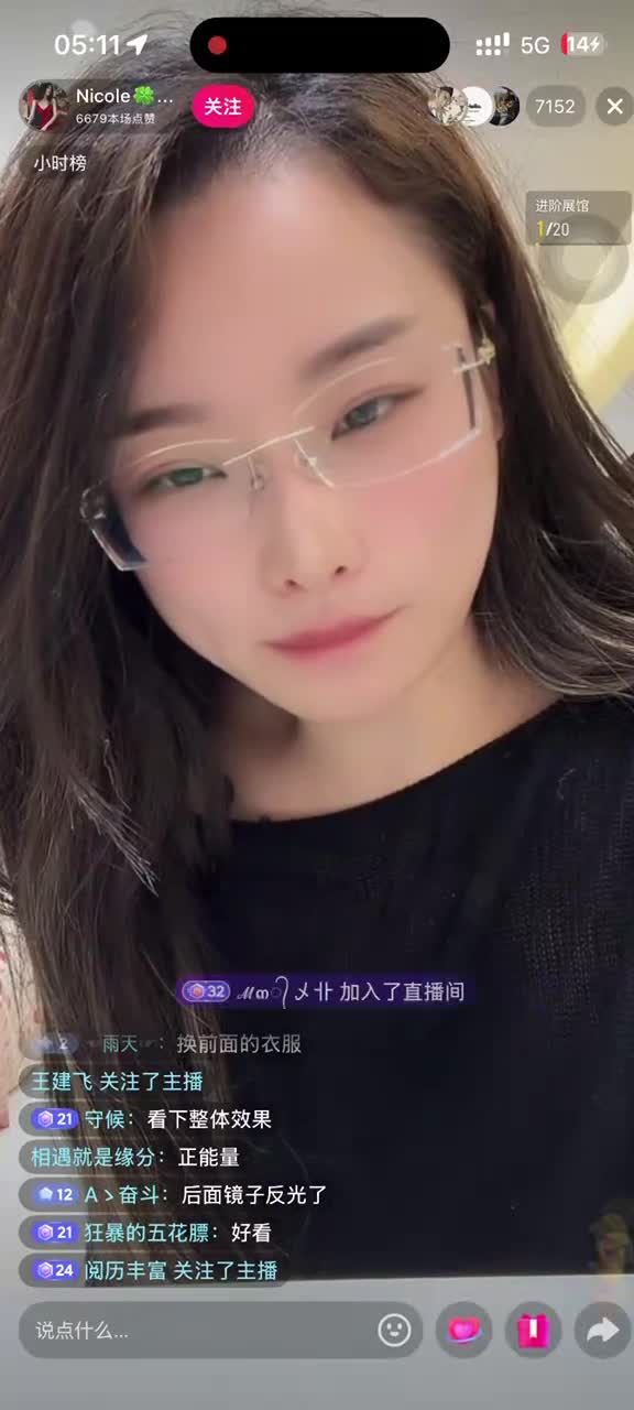 4月26日kanluping网dy直播回放精选 (17).MP4