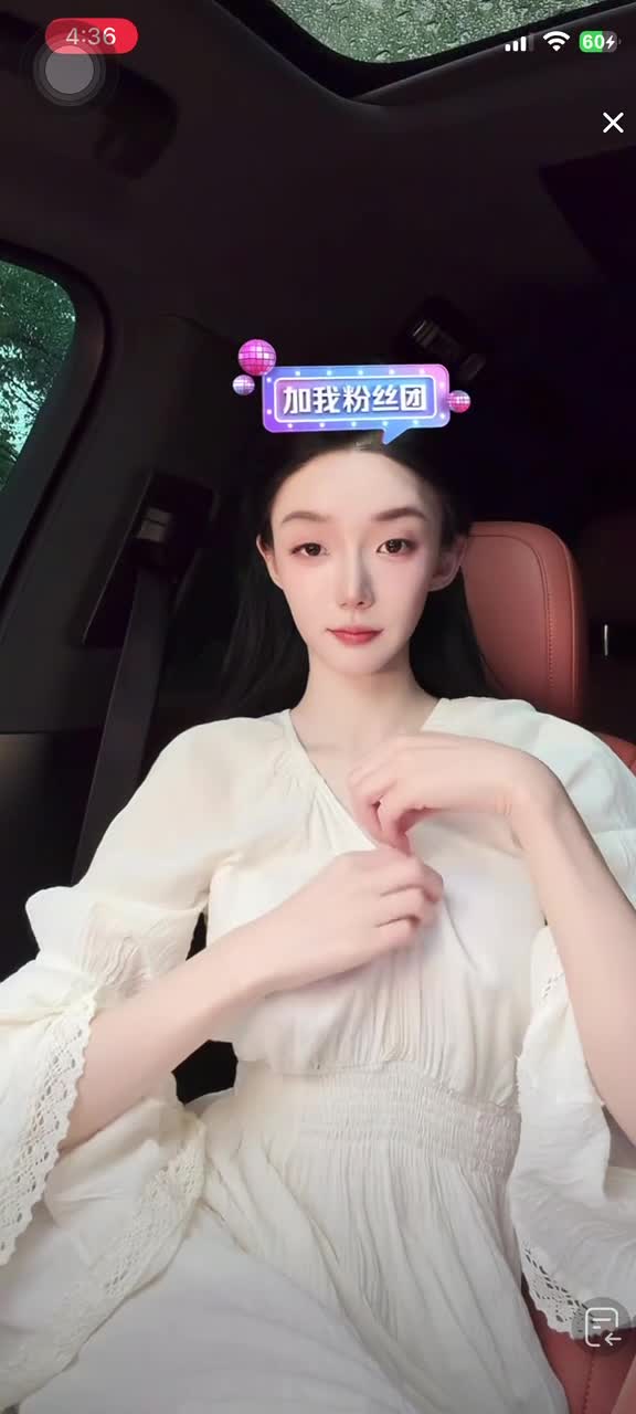 4月26日kanluping网dy直播回放精选 (44).MP4