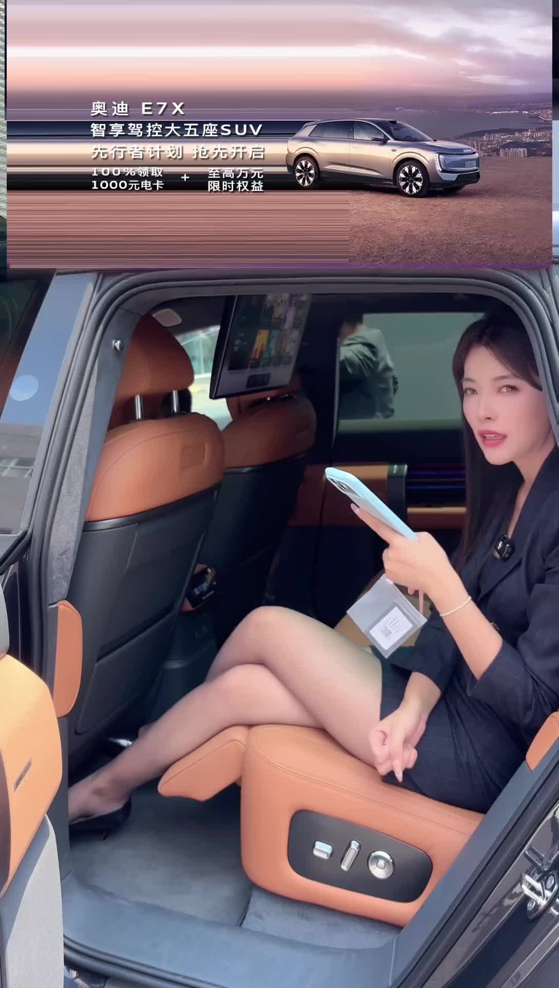 上汽奥迪昆明捷通达AUDI用户体验中心_2026-04-25_13-51-46_013