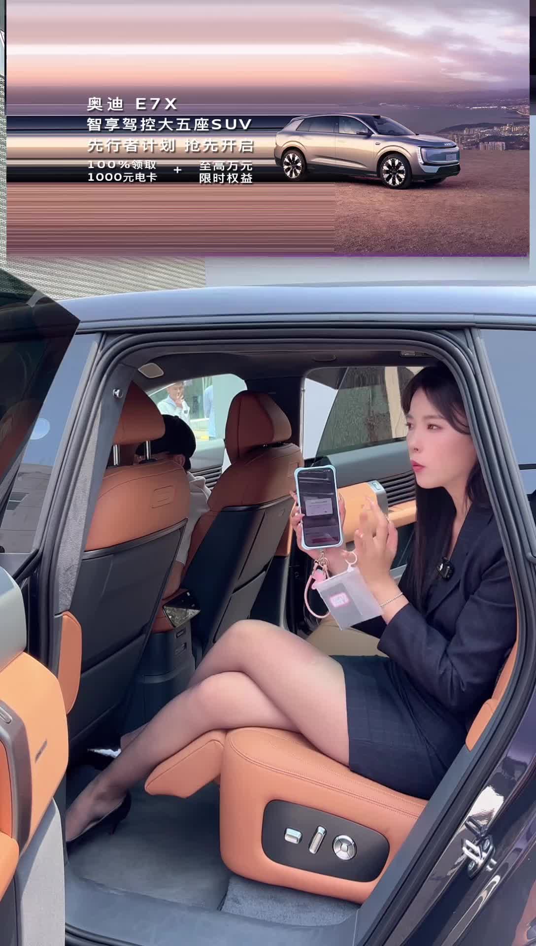 上汽奥迪昆明捷通达AUDI用户体验中心_2026-04-25_13-51-46_035