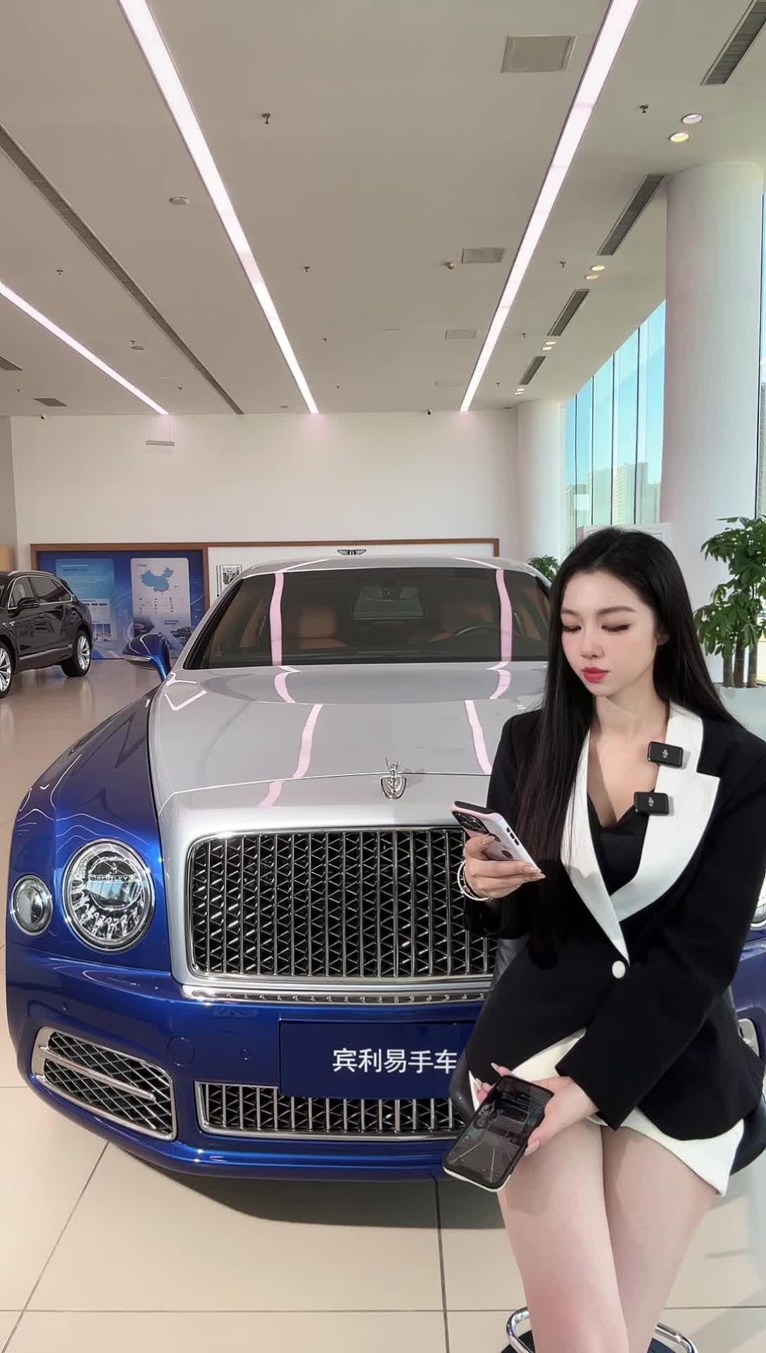 宾驰汽车_2026-04-22_11-37-36_009
