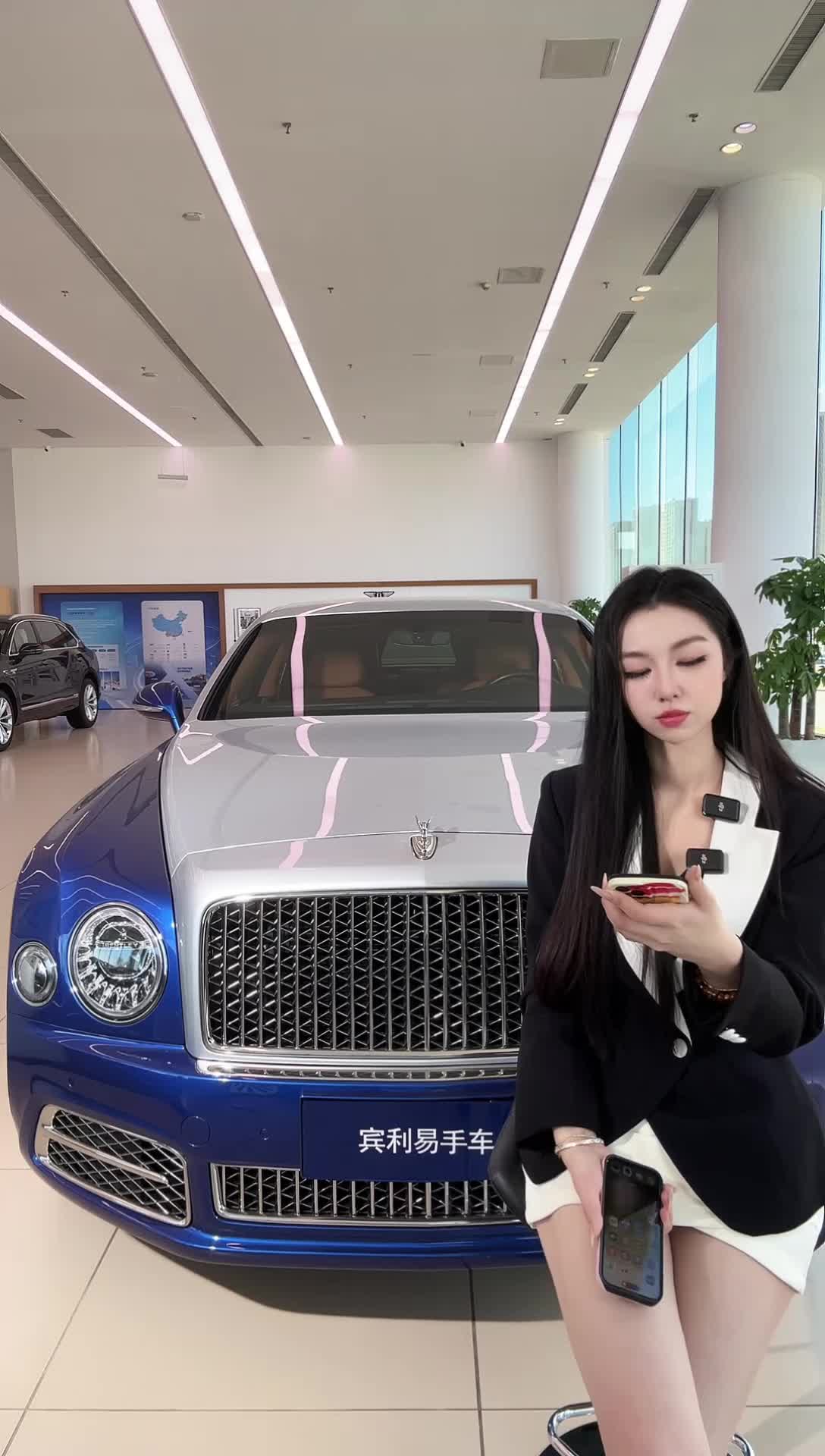 宾驰汽车_2026-04-22_11-37-36_052
