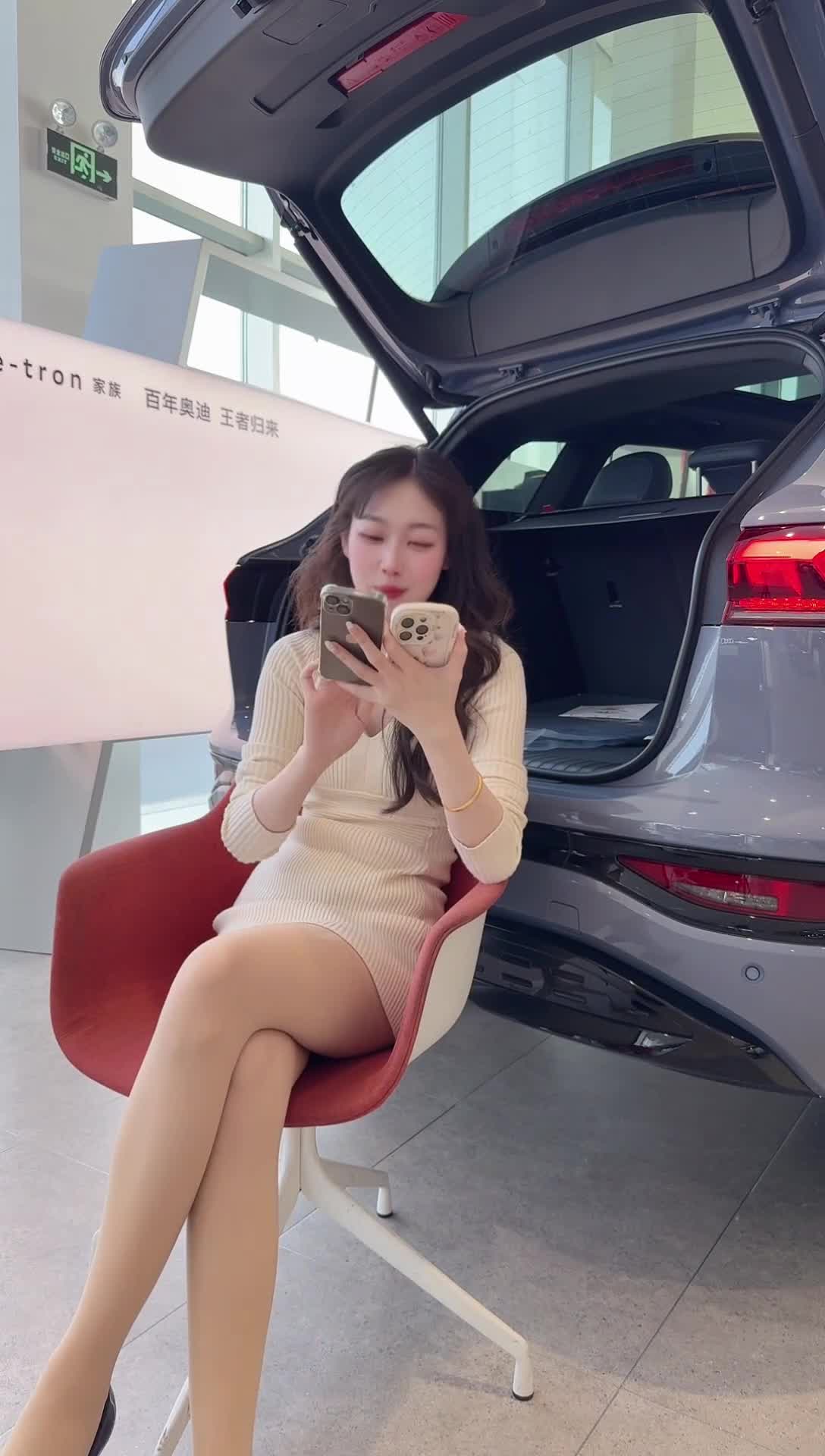 4月27日一汽奥迪新能源-青岛奥鑫