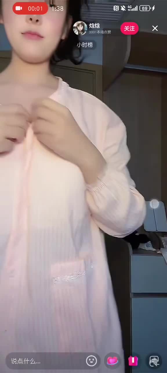 五月kanluping网直播回放免费精选 (3).MP4