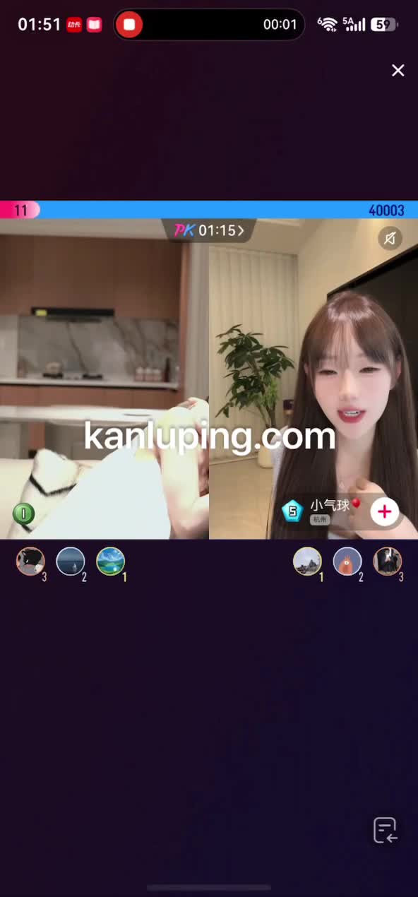 五月kanluping网直播回放免费精选 (6).MP4