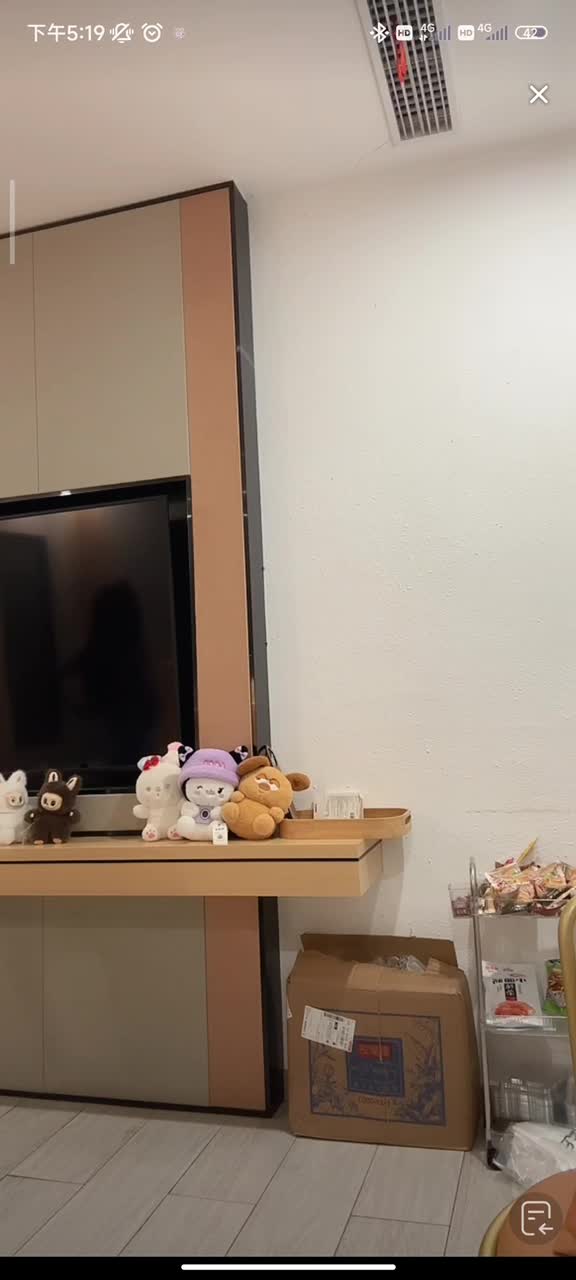 4月30日kanluping直播回放精选 (19).MP4