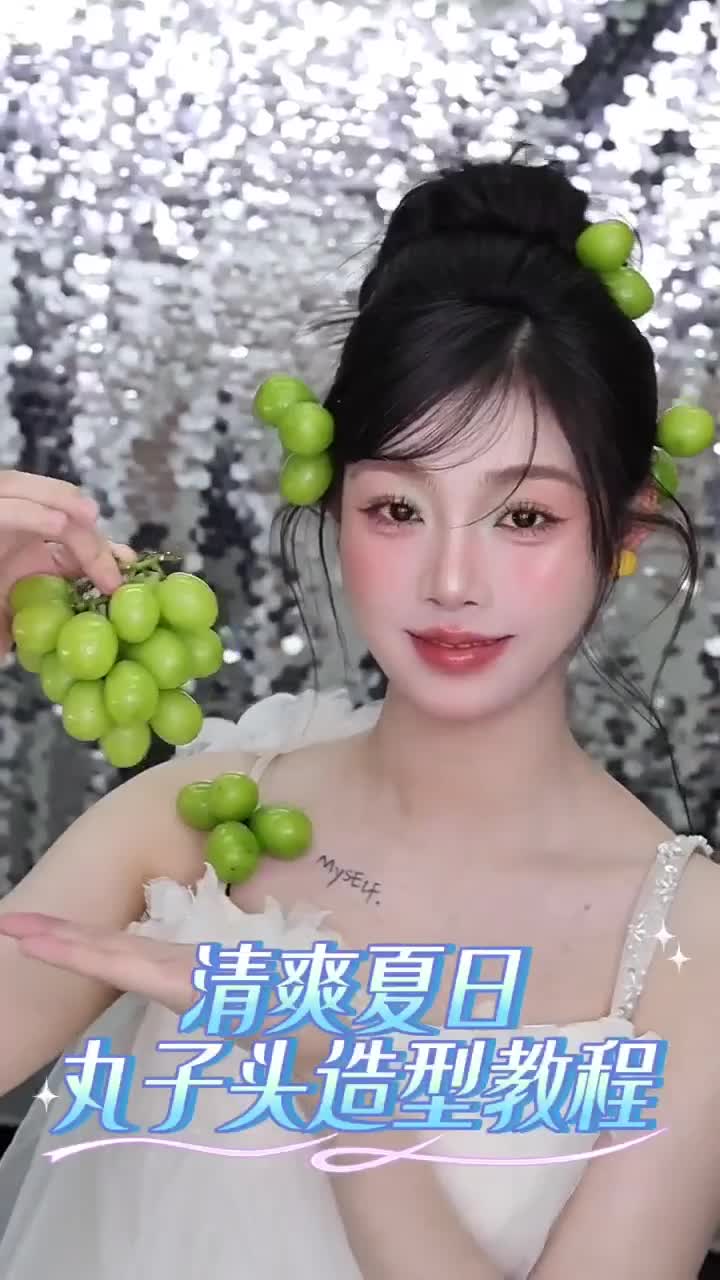 5月1日kanluping网直播回放精选 (3).MP4