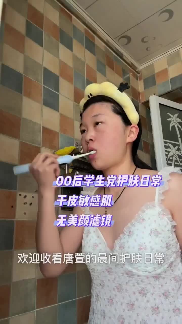 5月1日kanluping网直播回放精选 (38).MP4