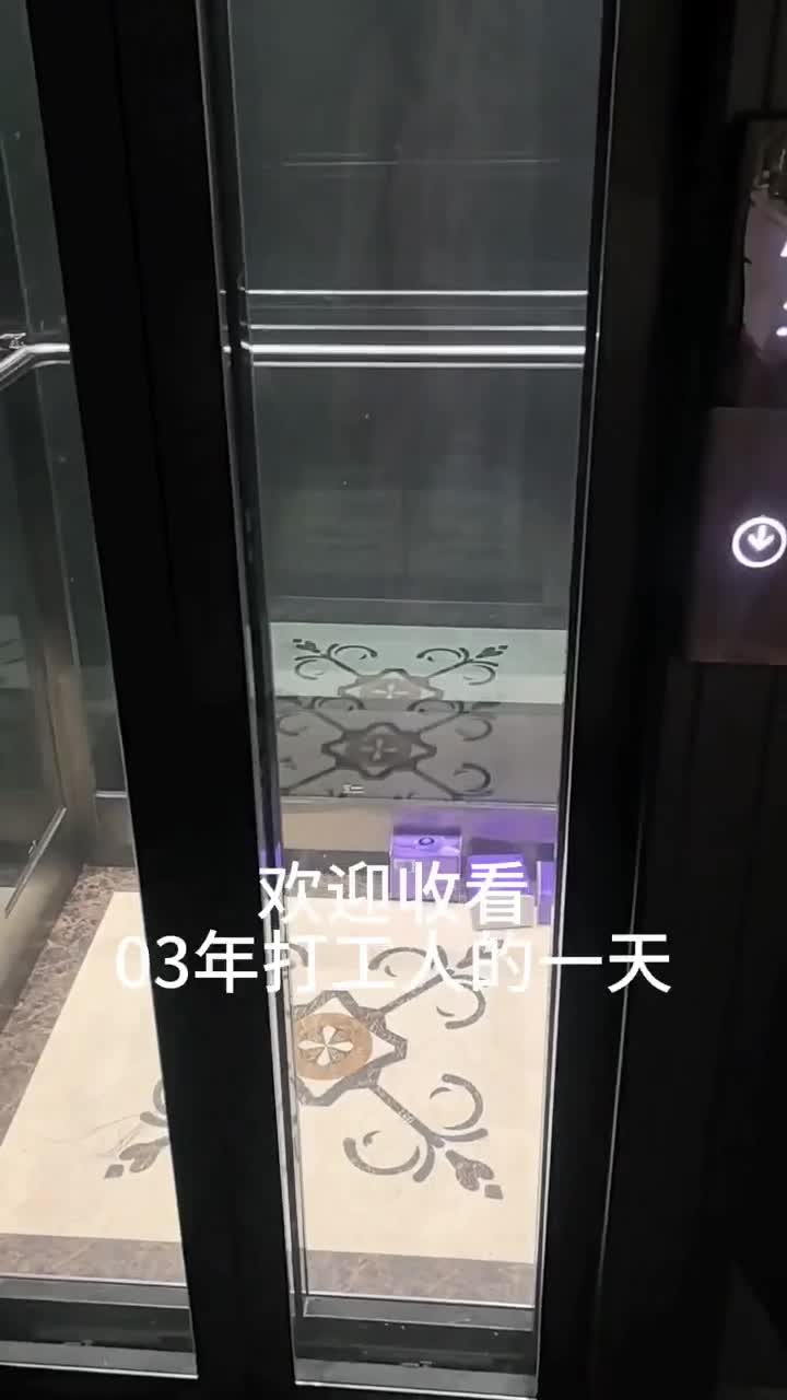 5月1日kanluping网直播回放精选 (5).MP4