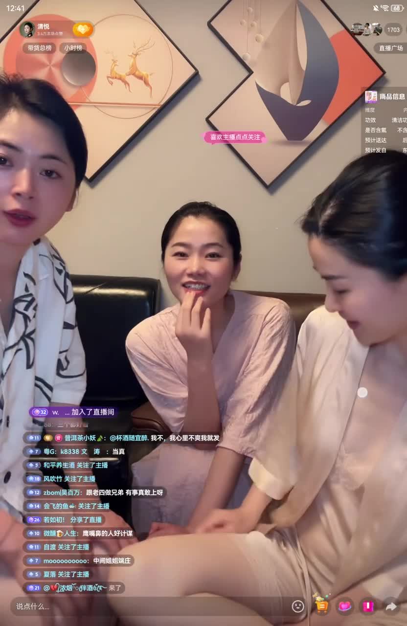 kanluping网祝大家五一假日愉快 (16).MP4