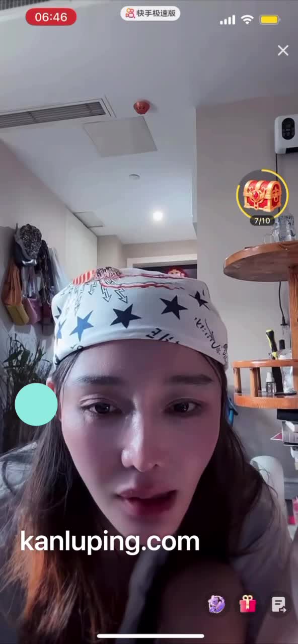 5月12日kanluping网精选直播回放(28).MP4