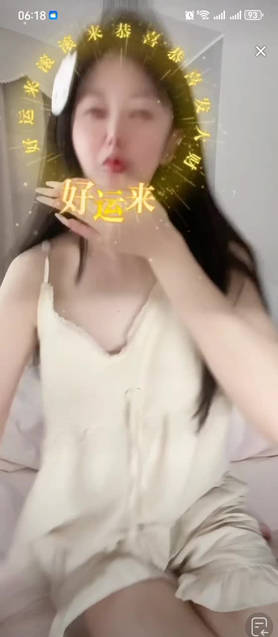 5月16日kanluping网精选直播回放 (25).MP4