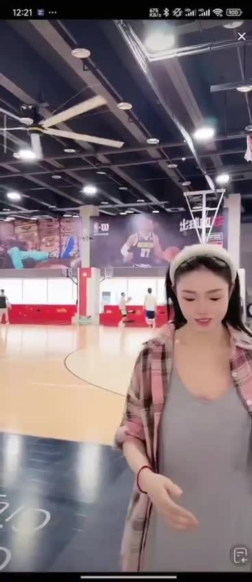 #戴汐瑶 走光.MOV
