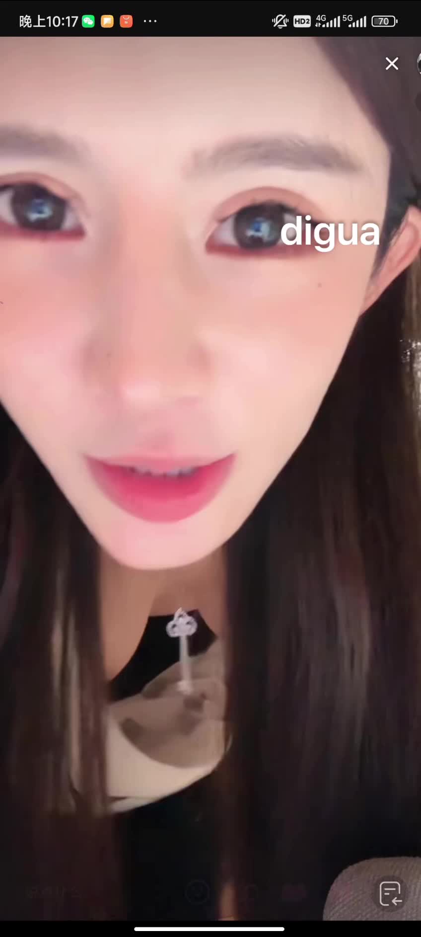 #小蜜糖走光.MP4
