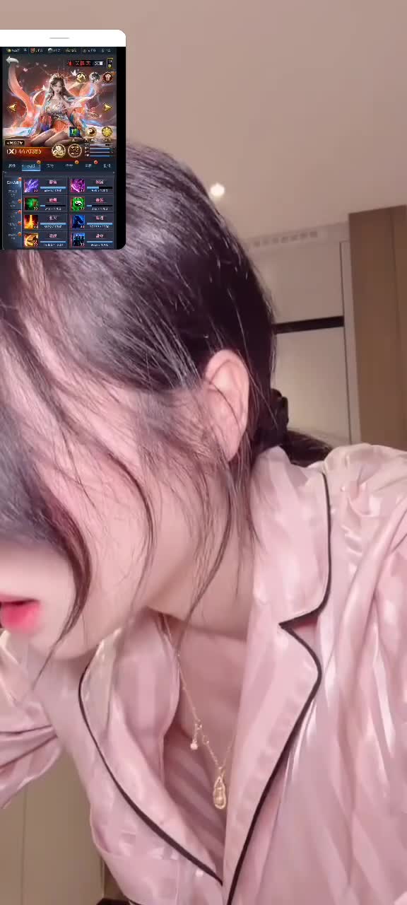 kanluping网6月1日直播回放精选 (26).MP4