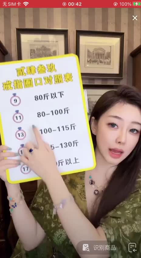 熊饱饱 走光漏点 超级粉.MP4
