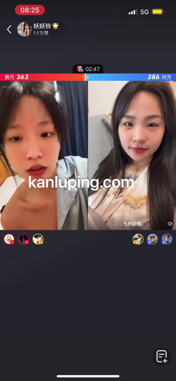 kanluping网6月16日直播回放精选 (25).MP4