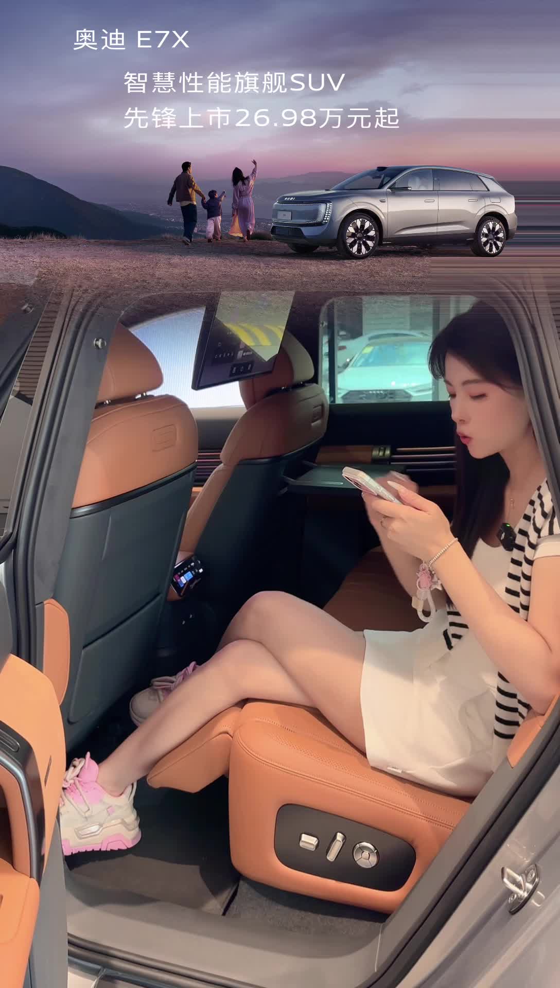 上汽奥迪昆明捷通达AUDI用户体验中心_2026-06-24_14-02-00_165
