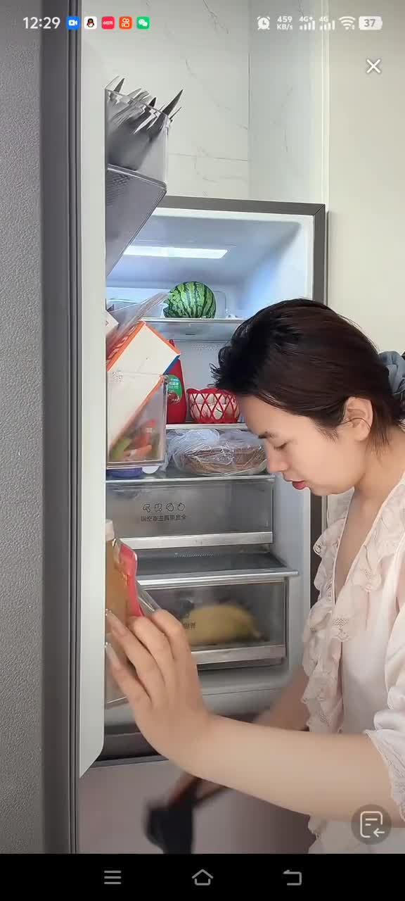 kanluping网6月27日直播回放精选 (18).MP4