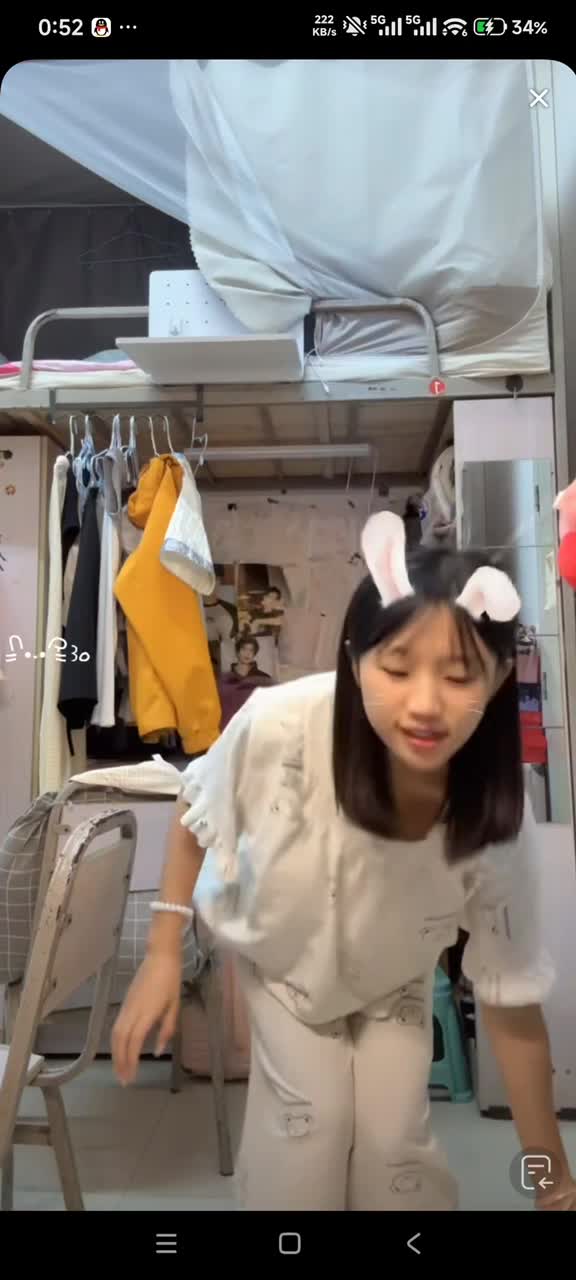 kanluping网6月28日直播回放精选 (16).MP4