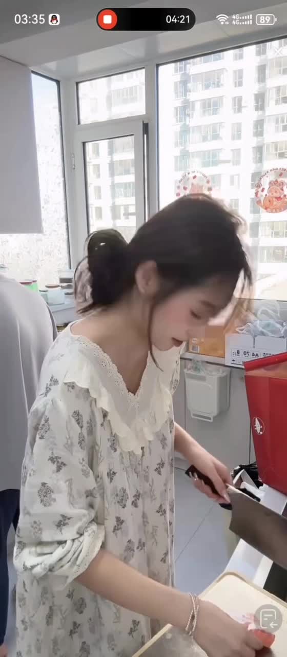 kanluping网6月30日直播回放精选 (14).MP4