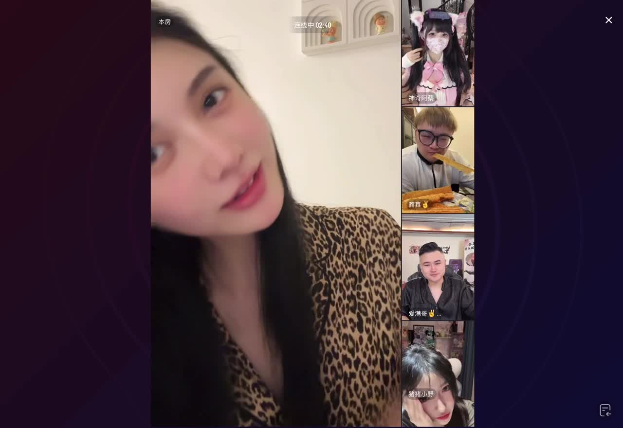 #凌凌七DL走光2.MP4
