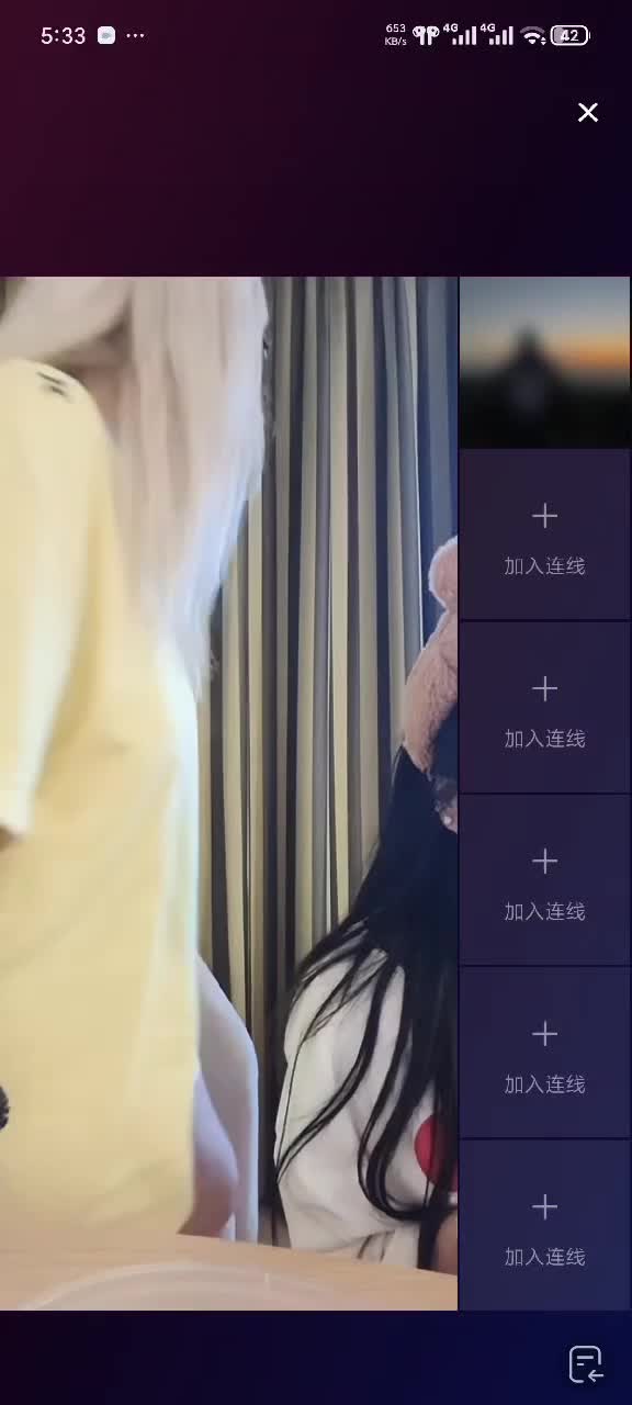 kanluping网7月8日直播回放精选 (7).MP4