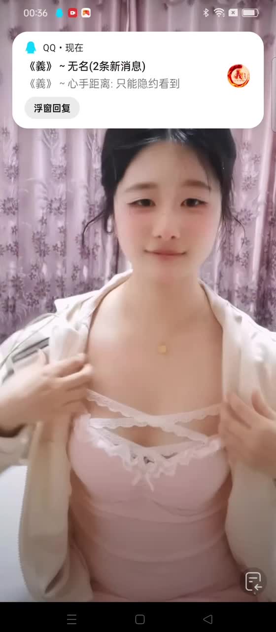 kanluping网7月7日直播回放精选 (6).MP4