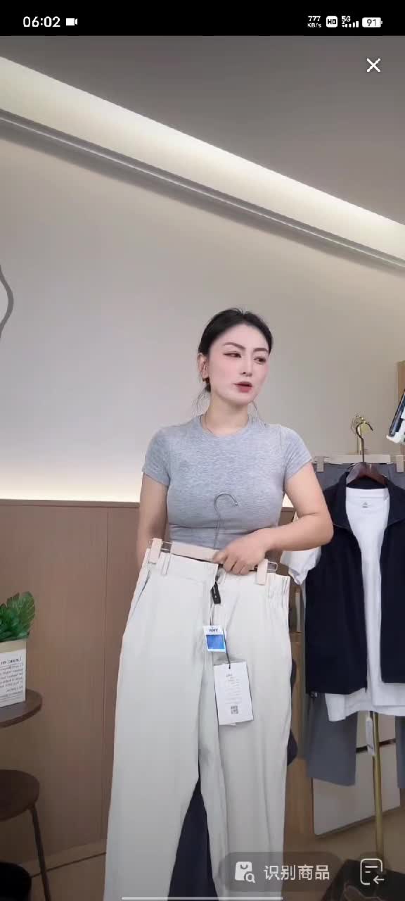 kanluping网7月8日直播回放精选 (25).MP4