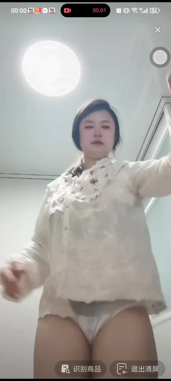 kanluping网7月10日直播回放精选 (11).MP4