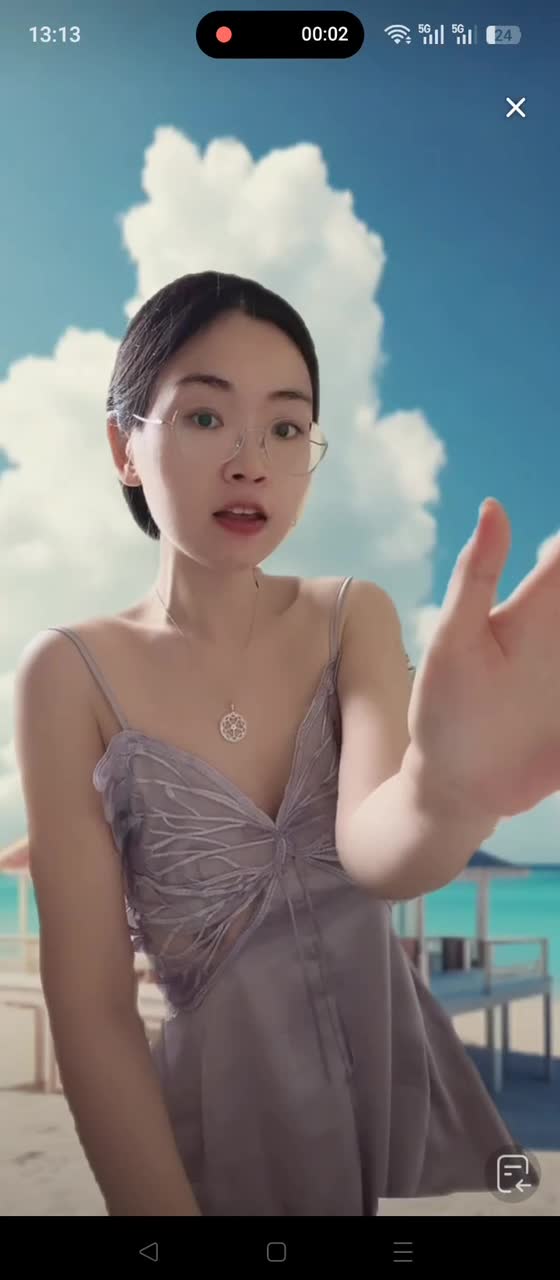 kanluping网7月12日直播回放精选 (6).MP4