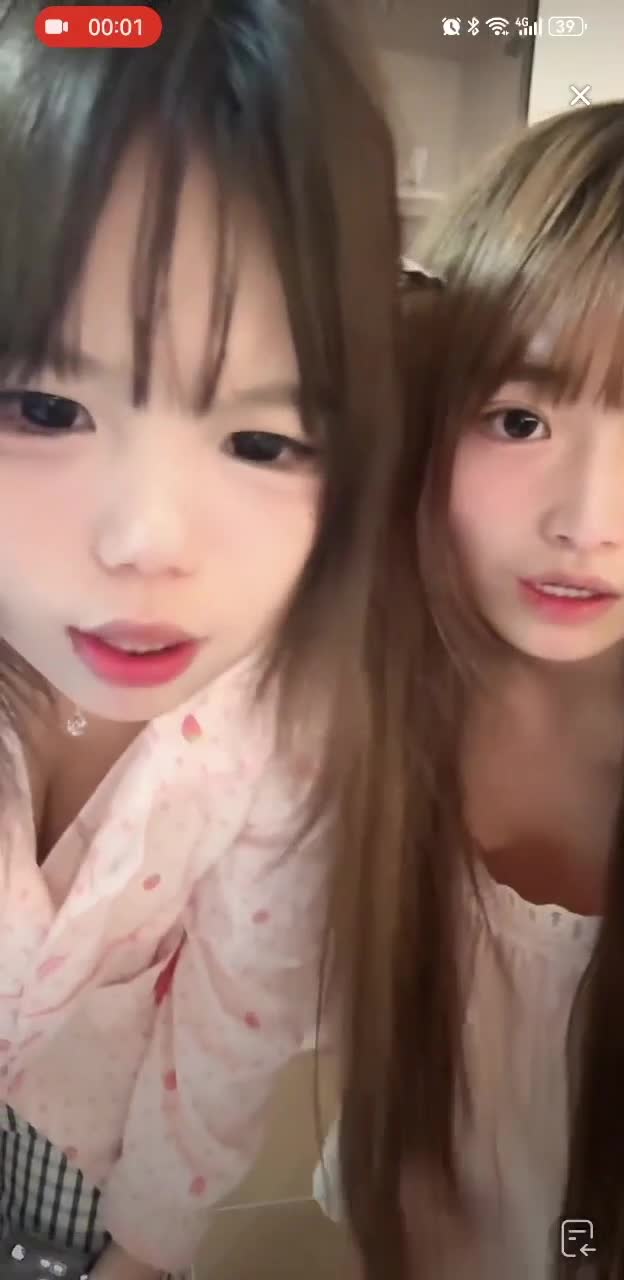 kanluping网7月14日直播回放精选 (25).MP4