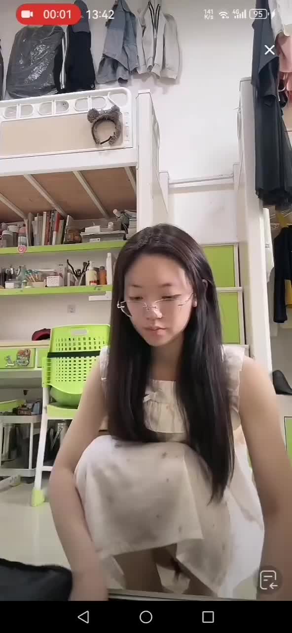 kanluping网7月16日直播回放精选 (19).MP4