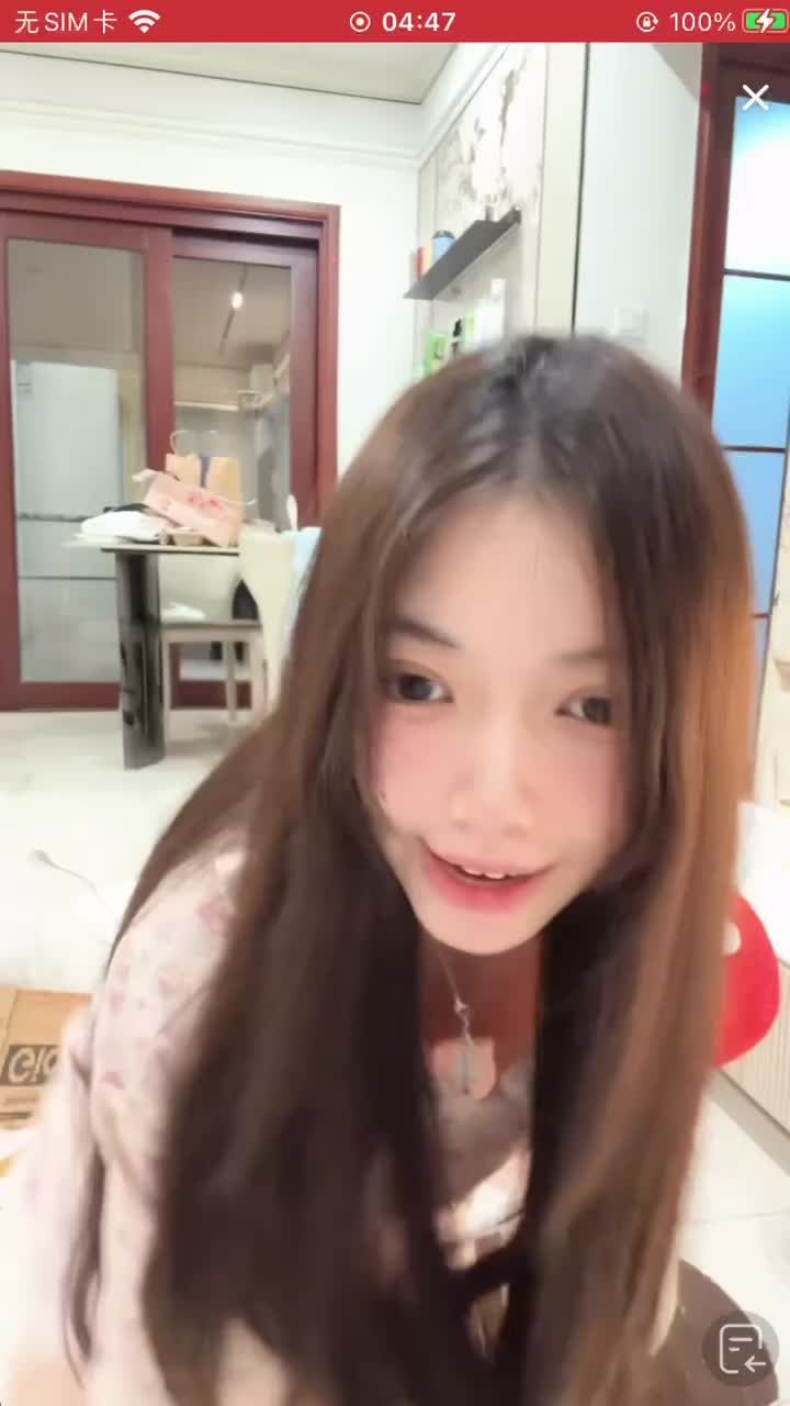 kanluping网7月17日直播回放精选 (17).MP4
