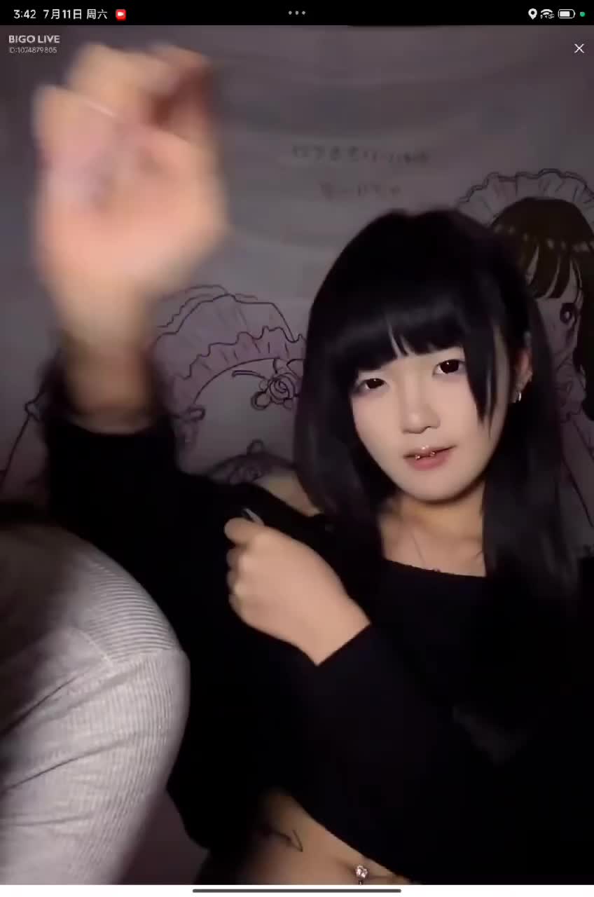 kanluping网7月18日直播回放精选 (23).MP4