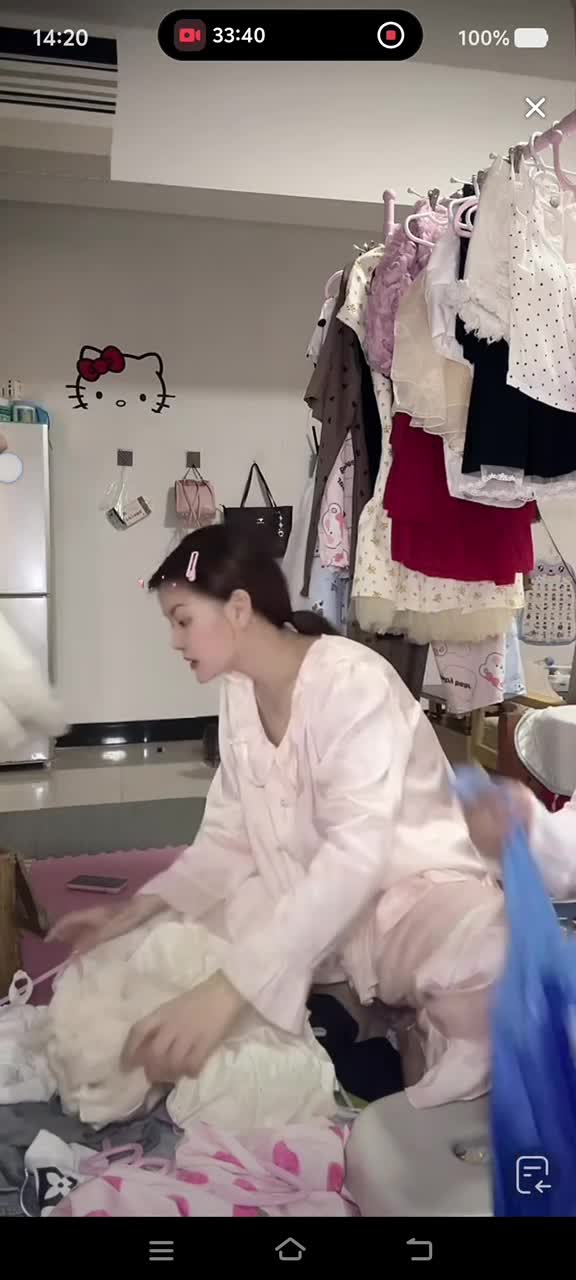 kanluping网7月21日直播回放精选 (5).MP4
