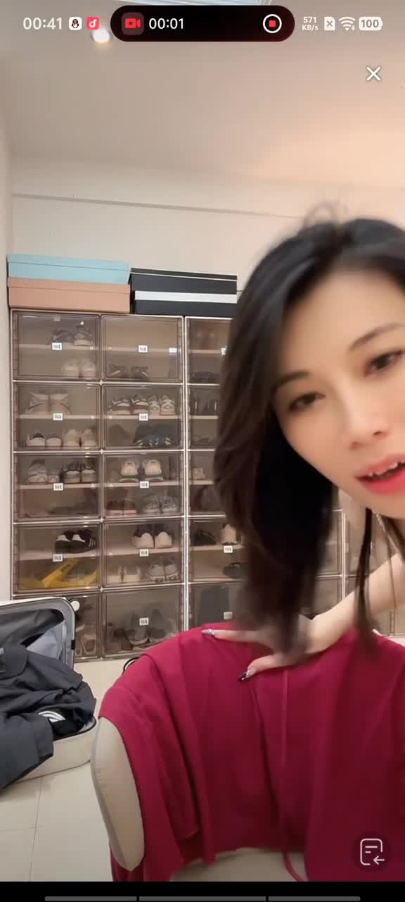 kanluping网7月23日直播回放精品节选 (9).MP4