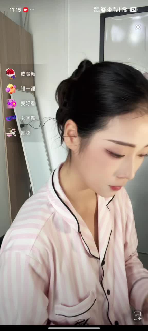 kanluping网7月26日直播回放精选 (4).MP4
