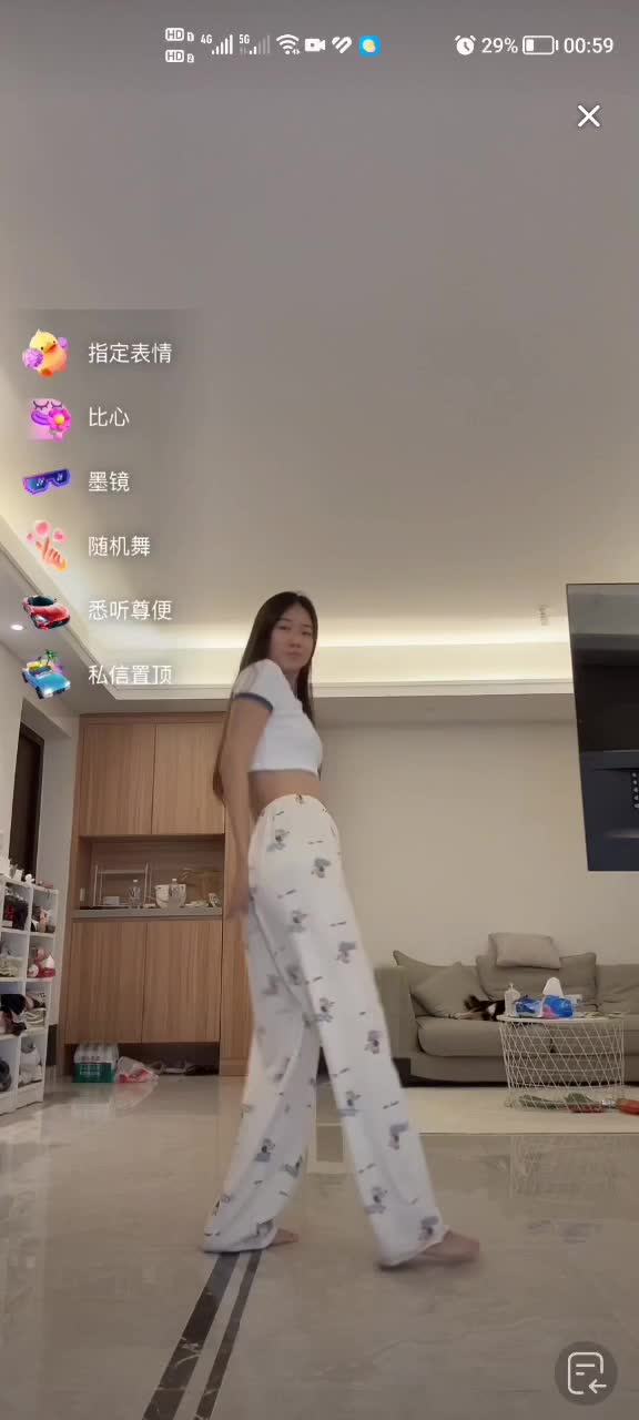 kanluping网7月27日直播回放精选  (11).MP4
