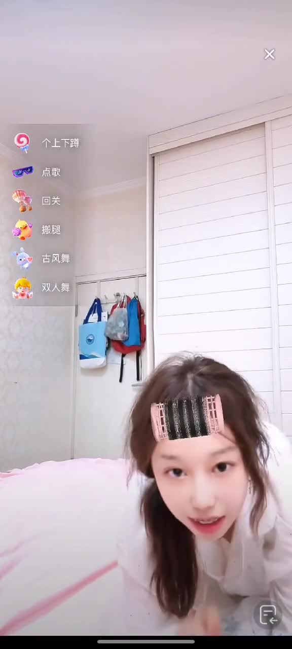 kanluping网8月4日直播回放精选 (31).MP4