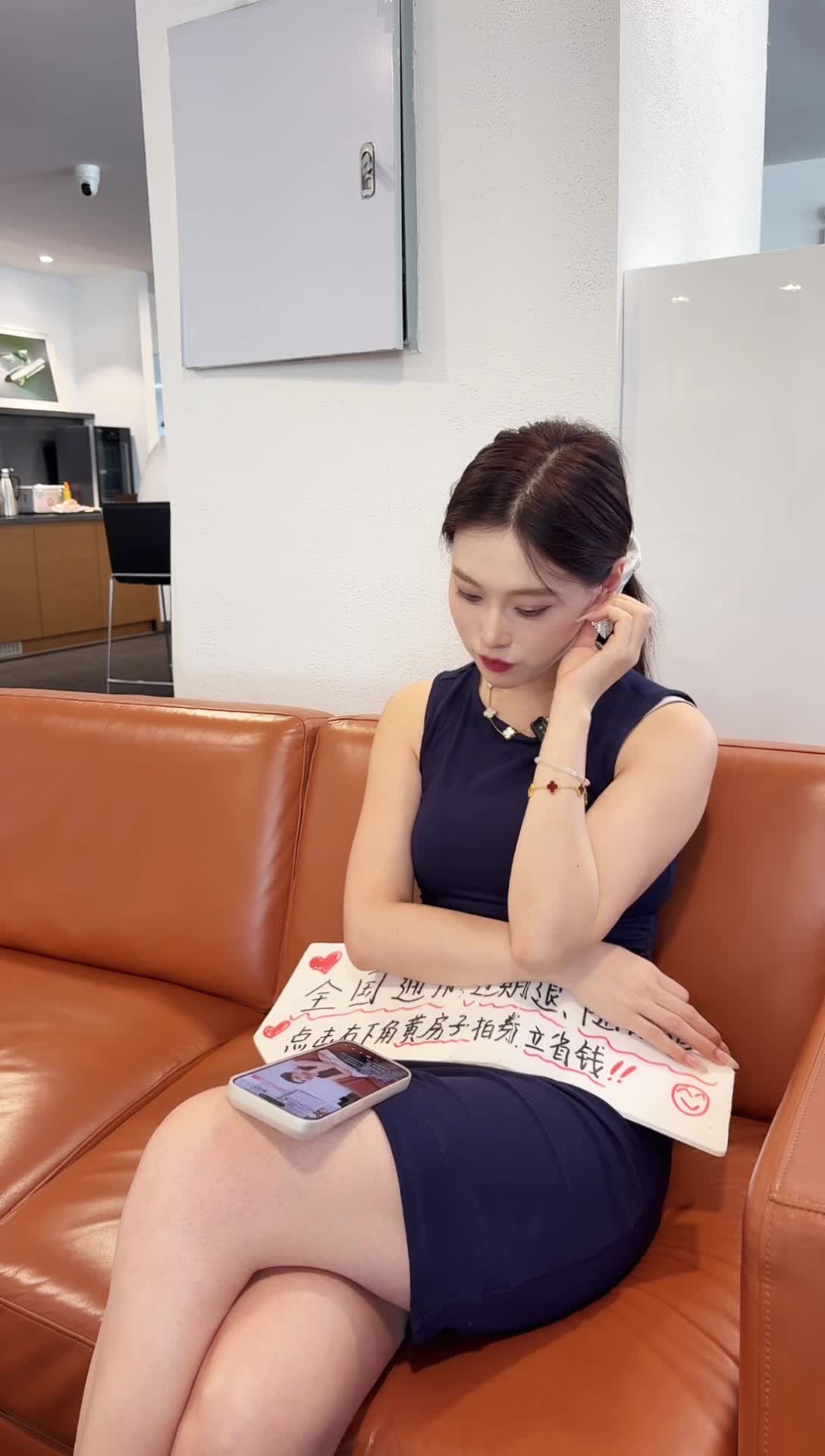 kanluping网8月7日销售录屏 (32)