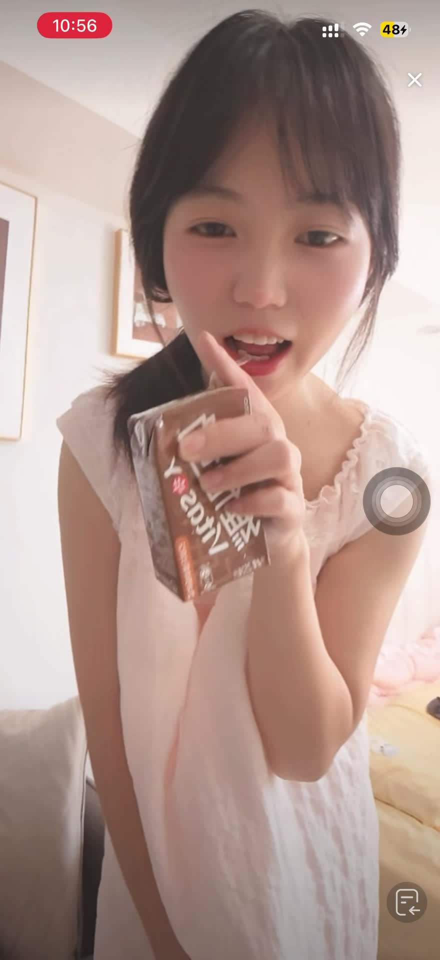 kanluping网8月8日直播回放精选 (16).MP4