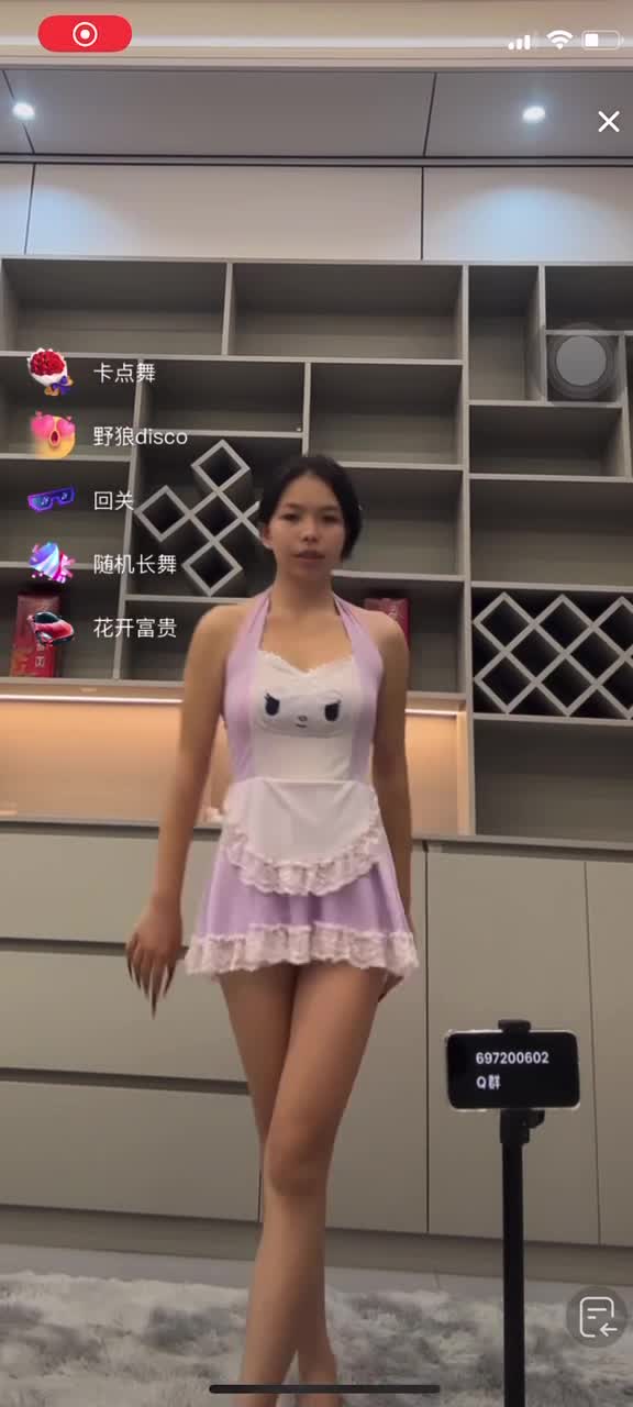 kanluping网8月9日直播回放精选 (17).MP4